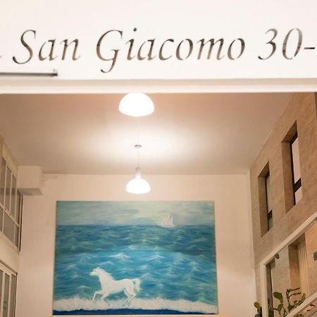 Hotel Domus Altana à Naples Extérieur photo